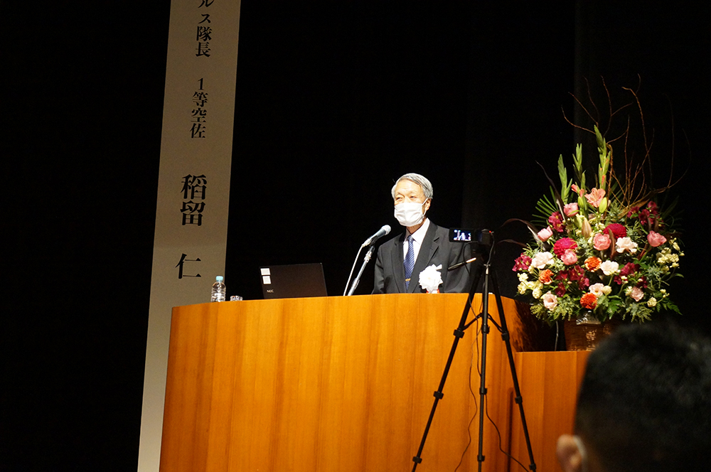 航空宇宙講演会in Tochigi 2022　ブルーインパルスへの道～チームワークの大切さ～開会：開会式/ご挨拶（TASC会長）