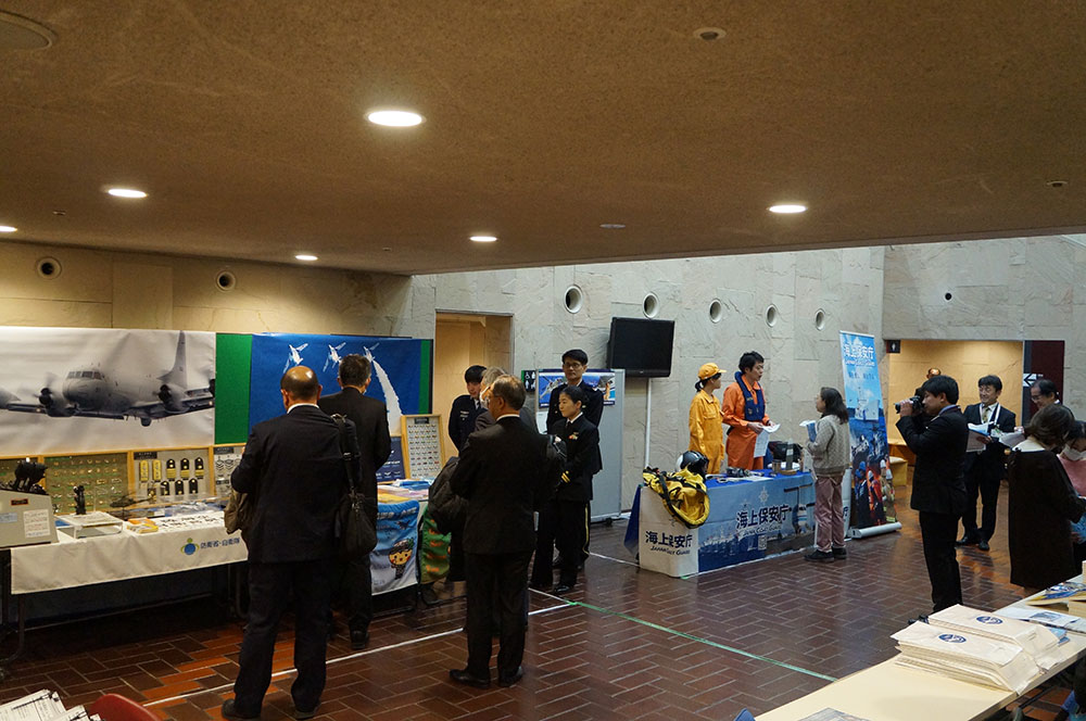 航空宇宙講演会in Tochigi 2024：展示ブース28