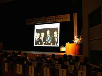 航空宇宙講演会 in Tochigi　2018　ボーイング社と日本のパートナーシップ、航空機産業を取り巻くビジネス環境とその未来について