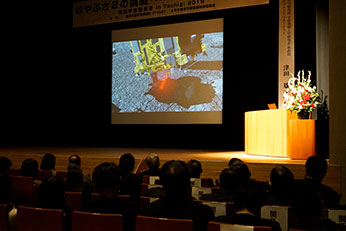 航空宇宙講演会 in Tochigi　2019　はやぶさ２の挑戦  -プロジェクトを率いる難しさと面白さ-